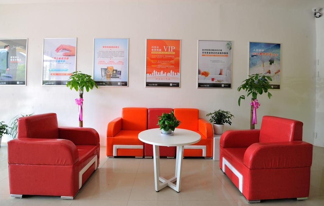 Junyi Hotel Jiangsu Suzhou Industrial Park Chefang Songze Esterno foto