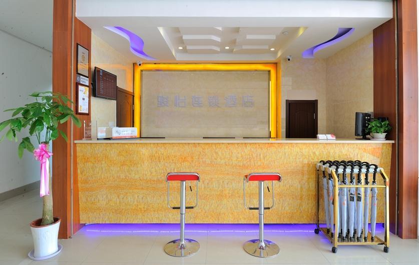 Junyi Hotel Jiangsu Suzhou Industrial Park Chefang Songze Esterno foto